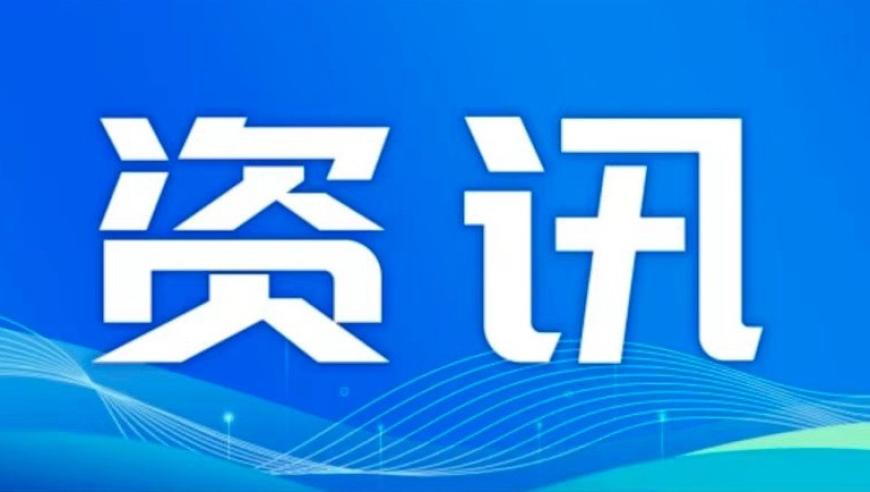 卖糖葫芦喷口水大姨称生意变差了,新澳门六开彩免费资料,整体规划执行讲解_标清版V15.63