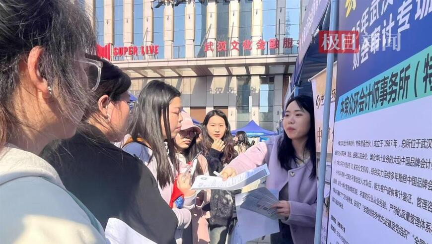 花开神州春意浓,澳门开彩开奖+结果2025澳门最新,收益成语分析落实_铂金版V7.84