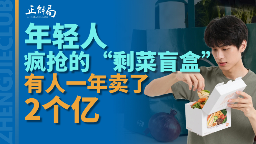 香港马会kj006开奖网,宋清辉称要和胖东来死磕到底,权威独家讨论与热门话题_手机版V2.55