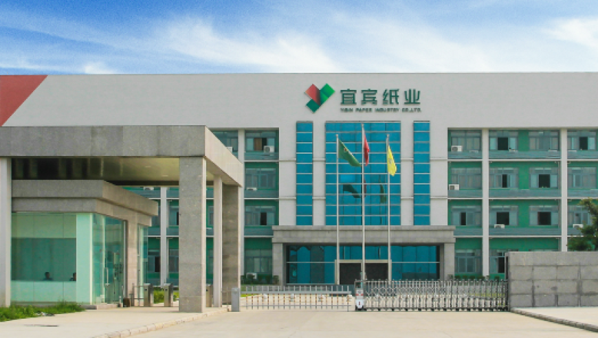 u7澳门六开彩免费网站呼风,被曝光一次性内裤厂家已贴封条,精准解释落实及其象征意义_云端版V8.72