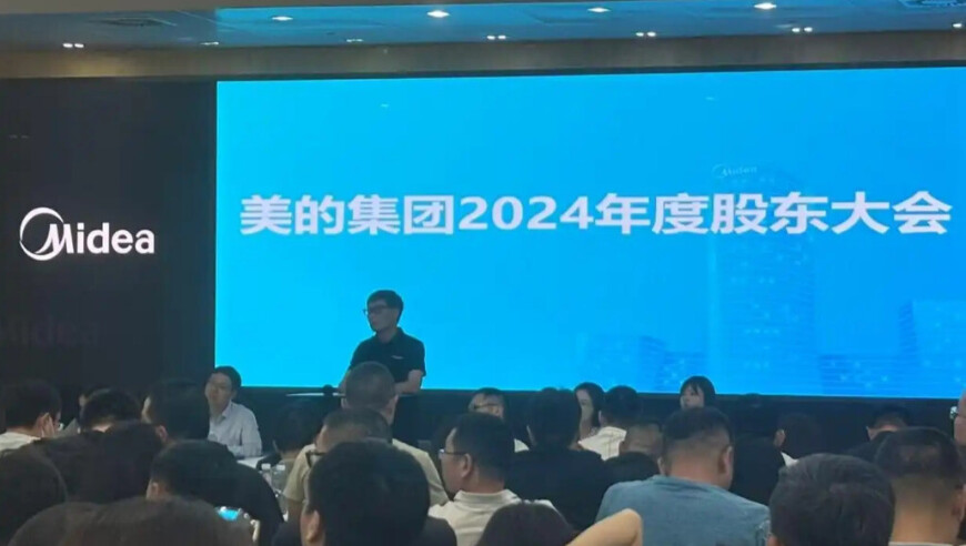 迪丽热巴机场和粉丝跳舞,澳门2025最准马资料免费,机构预测与落实方法揭秘_标配版V12.51
