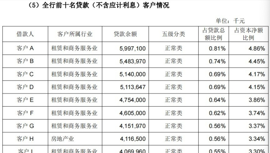 4777777现场直播开奖记录,父母亲 我的年纪超过你们了,收益成语分析落实_完整版V2.82