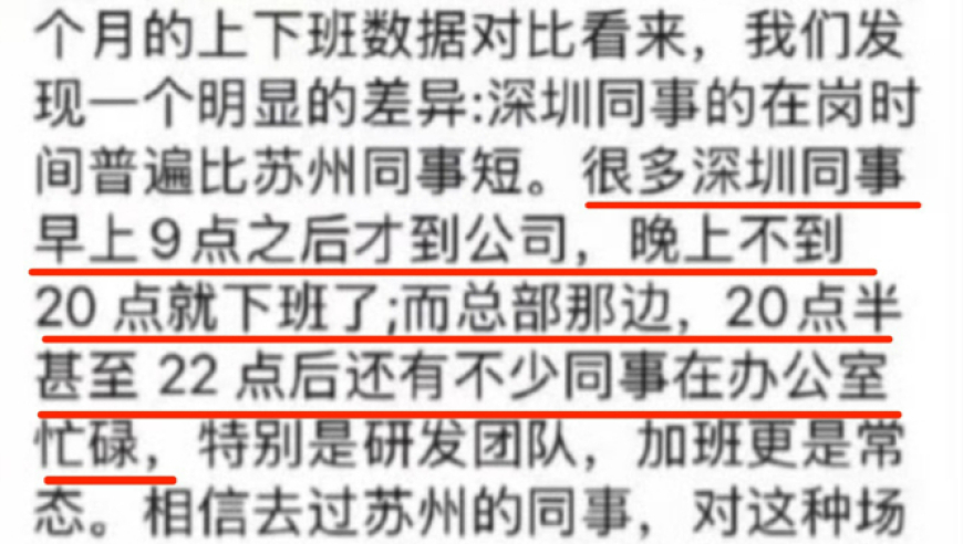 友邦保险豪掷120亿回购,2025年新奥门彩开奖结果,多元化方案执行策略_高级版V6.7