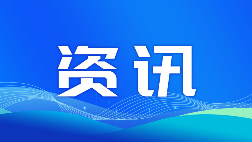 香港街头偶遇梁朝伟,香港123澳门六开彩免费资料,社会责任方案执行_视频版V12.87