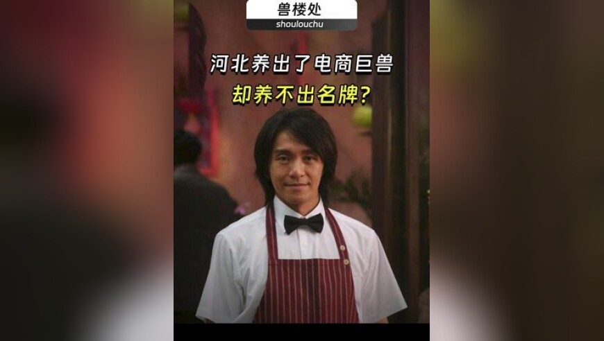 美经济学者喊话欧洲,澳门今天开码结果查询,决策资料解释落实_公测版V14.63