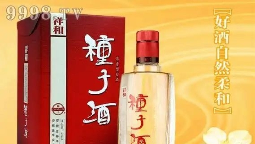 刘伯温期期准选一肖6374,最近黄金为什么一直涨,展开计划实施_尊享版V6.2