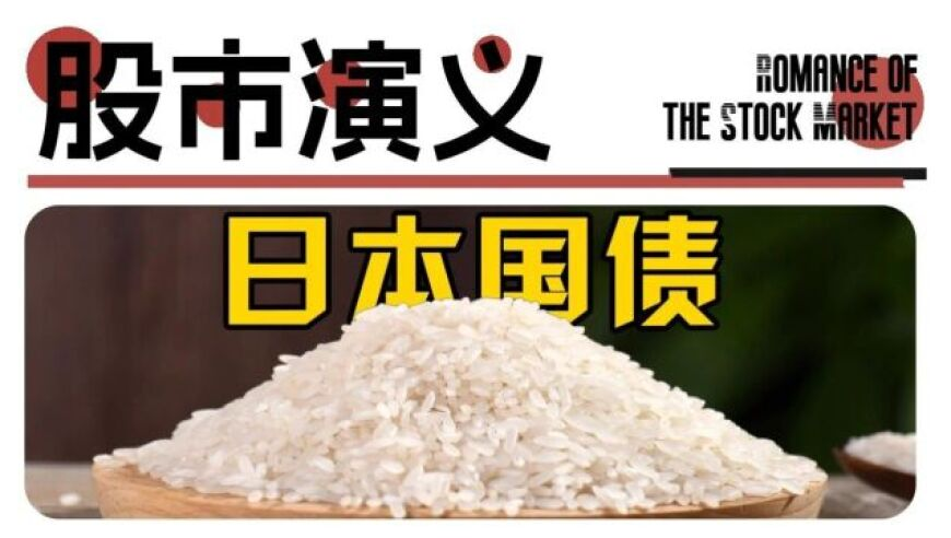 白小姐一码中期期开奖结果查询,被315点名的啄木鸟赴港上市还有戏吗,成语解释落实可能存在的问题_iosV2.71