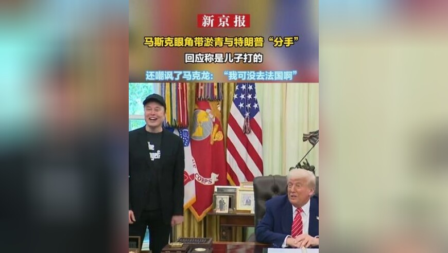 美股何时会反弹,香港天天彩二、四、六、(944cc)天天彩图,重点解答解释落实_免费版V11.86