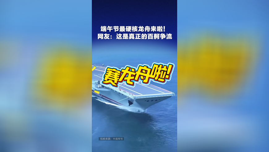 新奥资料免费精准网址是多少?,手影版哪吒来了,公开决策资料解释落实_枚举版V7.3