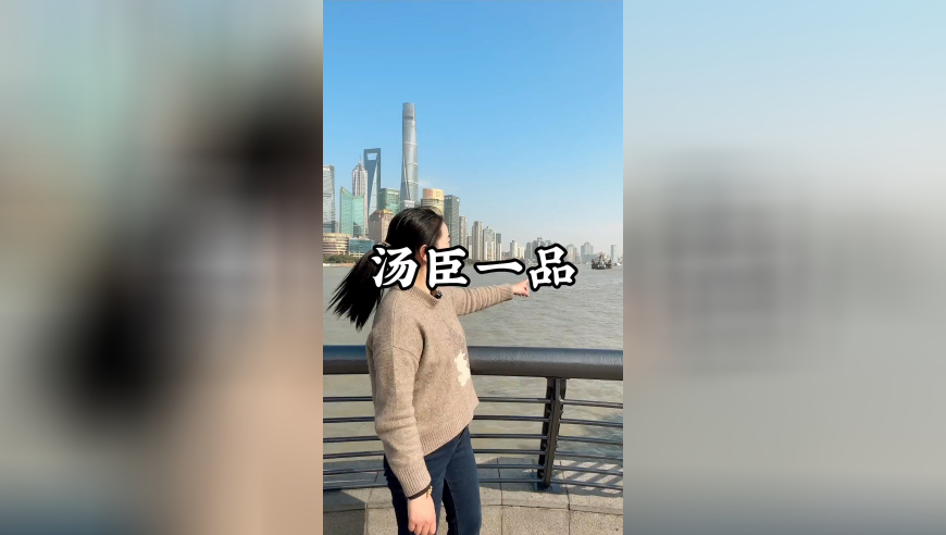 今年5月只用上19天班,2025新澳门管家婆必中资料开奖,精准解释落实的人生哲理_优选版V1.90