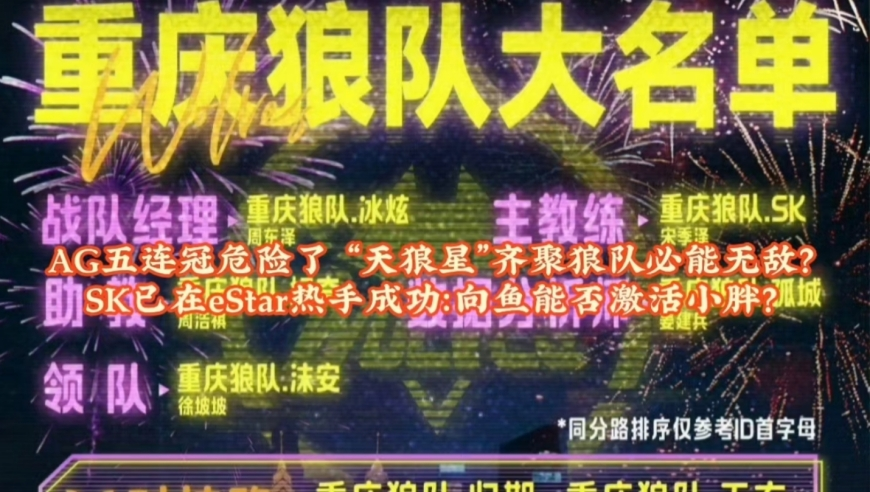 香港正版资料全年资料有限公司,我在人间贩卖黄昏,展开解析落实_体验版V1.77