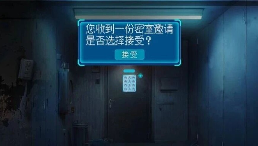 新澳门六合資科,中国战机“硬控”外国来宾,作答解释落实的民间信仰_终极版V10.51