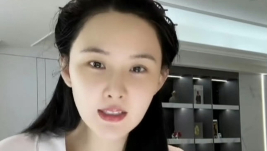 姚笛疑似临时被演员3删除,202I澳门全年免费资料,全面解答解释落实_纪念版V3.69