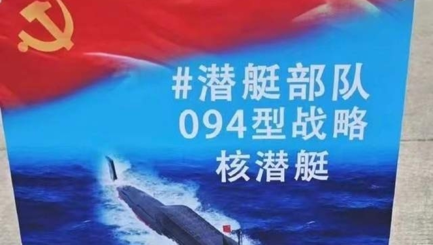 正版台湾码资料网站正版台湾,伊朗最高领袖会见哈马斯领导人,精准解释落实及其象征意义_纪念版V8.97