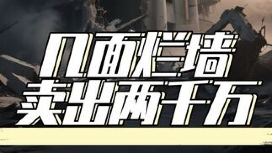 2O24管家婆正版资料大全,腾讯回应微信接入DeepSeek,准确资料解释落实_精简版V11.83