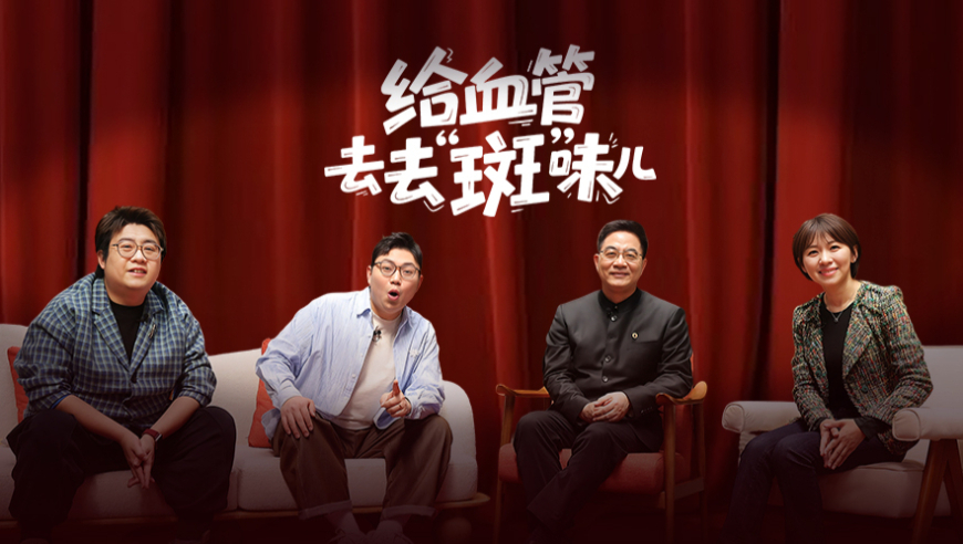 香港今晚出什么特马,用棉花代替真雪景区道歉,详细释义解释落实_测试版V11.29