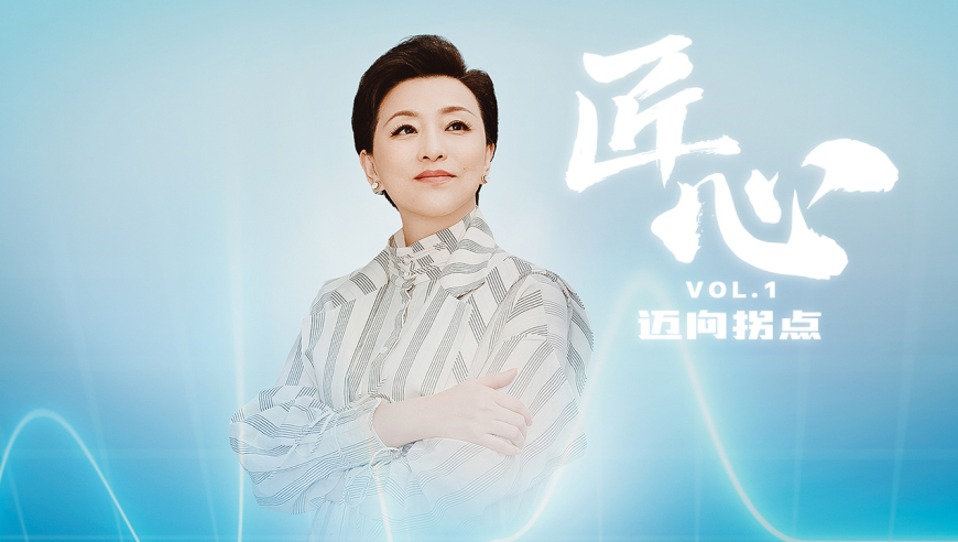 网红老师廖叔因病逝世,一码一肖100%中用户评价,展开解析落实_标配版V7.61