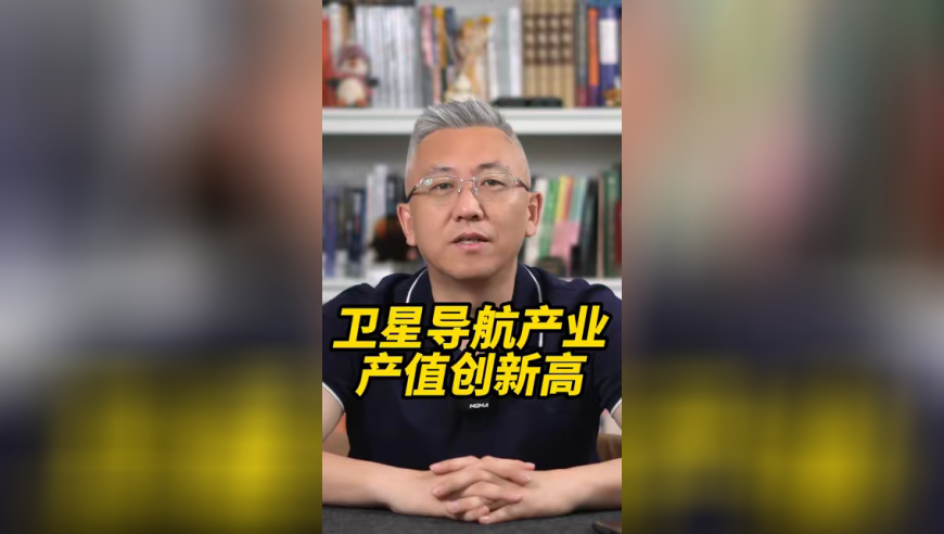 2025新澳门内部资料精准大全,deepseek情人节攻略,广泛的解释落实方法分析_影像版V11.76