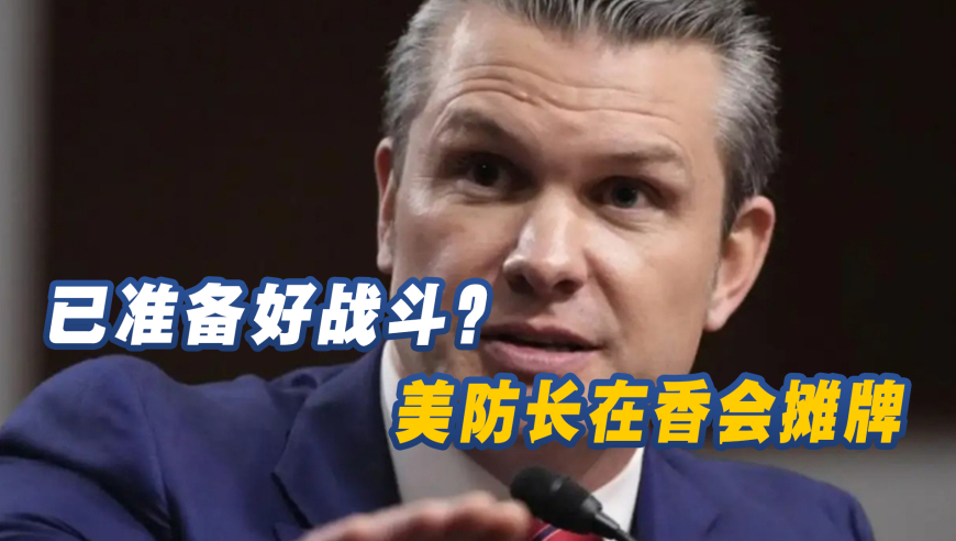人民网评破门亮灯：道歉不是终点,澳门正版资资料免费大全,展开计划实施_储蓄版V11.99