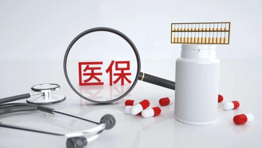 新澳门资料大全   2025,河南人的早餐只有两类,经典解释落实_完整版V3.1