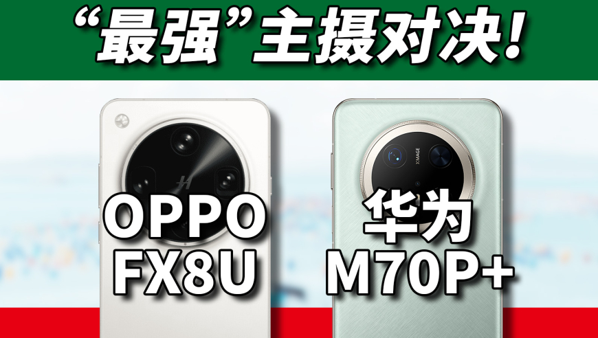 老澳开奖直播在线观看,欧冠8强全部出炉,重点解答解释落实_体验版V1.85