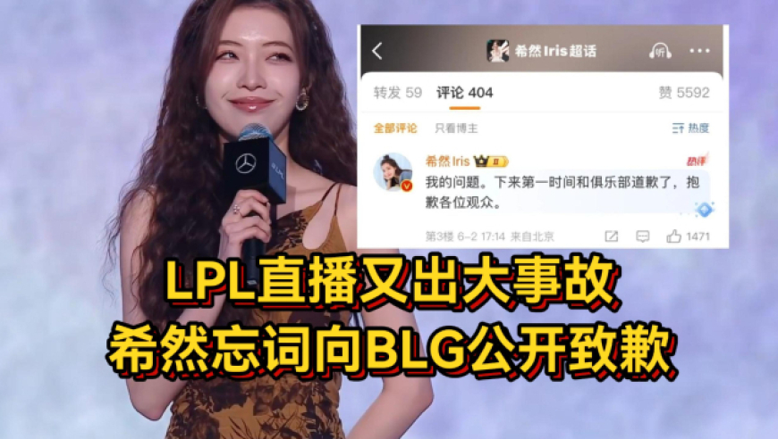 澳门免费资料开奖42923com,已婚男子每月给女主播买40克金条,详细释义解释落实_VR版V9.89