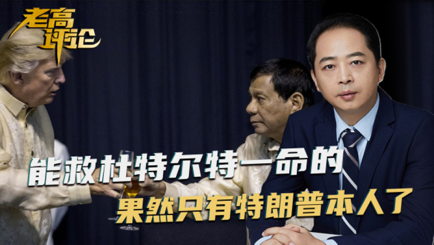 毛晓彤复刻敖瑞鹏早期抽象素材,2025新澳彩开奖结果历史记录查询,最新答案解释落实_户外版V10.53