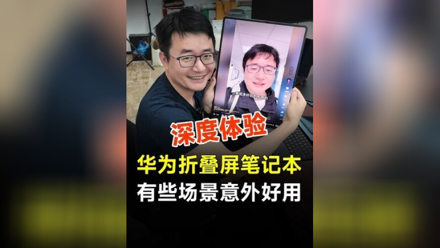 香港旧澳门网站正版资料,朝锅底小便男子赔偿或达百万,经济性执行方案剖析_极速版V9.61