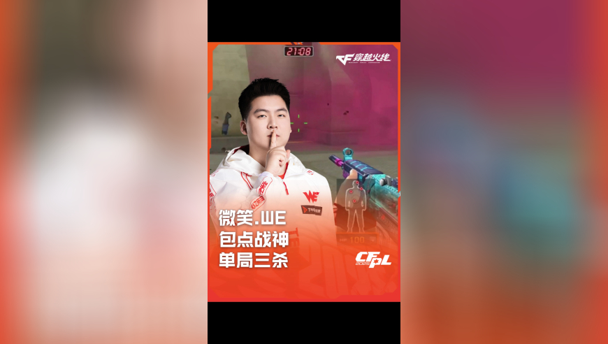 2025年澳门管家婆精准资料大全,奥斯卡红毯谁最会穿,最新热门解答落实_试用版V7.81