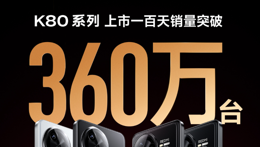 惠泽社群澳门,疑似权志龙被排挤,公开决策资料解释落实_豪华版V4.59