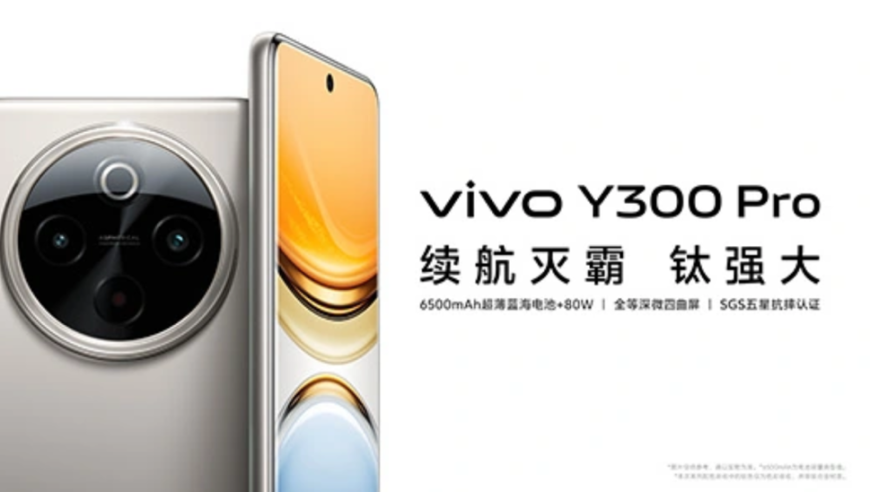 2025澳门天天六开彩开奖结果查询,魔性二创滤镜抽象名场面,典故解疑_手游版V6.5